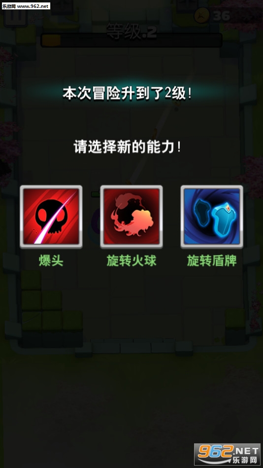 Battle of Ninja(���ߴ���սBattleofNinja��׿��)��ͼ1