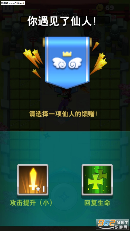 Battle of Ninja(���ߴ���սBattleofNinja��׿��)��ͼ2