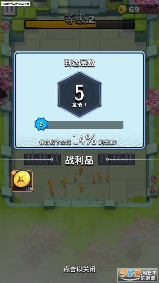 Battle of Ninja(���ߴ���սBattleofNinja��׿��)��ͼ3