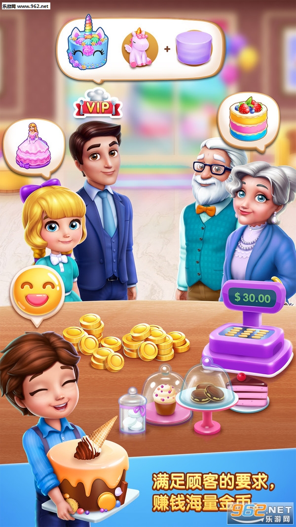 �ʺ��λõ���갲׿���ͼ2