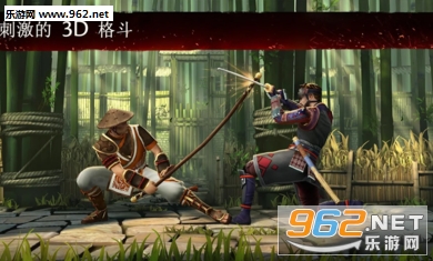 Shadow Fight 3(��Ӱ��3��׿���°�)��ͼ1