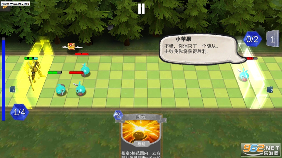 ���������尲׿��v1.2.0��ͼ4