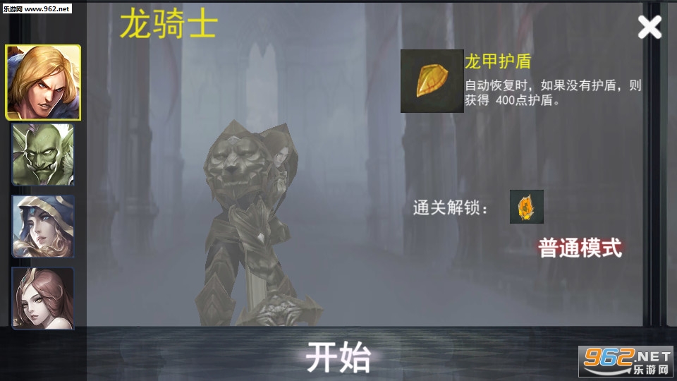 ���������尲׿��v1.2.0��ͼ0