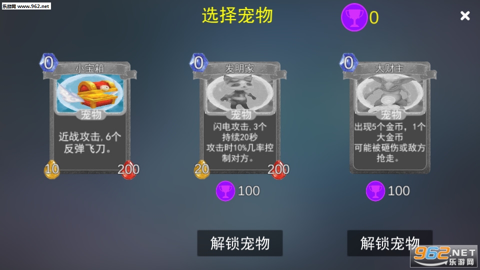 ���������尲׿��v1.2.0��ͼ1