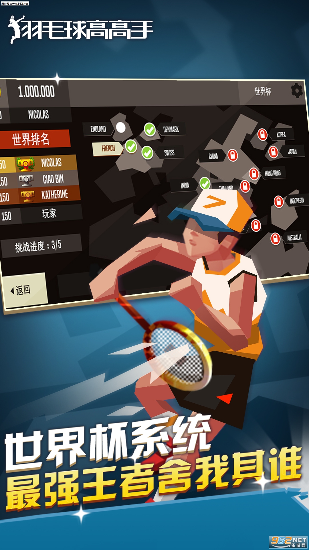 ��ë��߸������°�׿���ͼ1