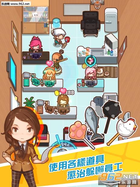 MyOffice(Ŷ�ҵİ칫�Ұ�׿���°�)v1.3.2��ͼ3