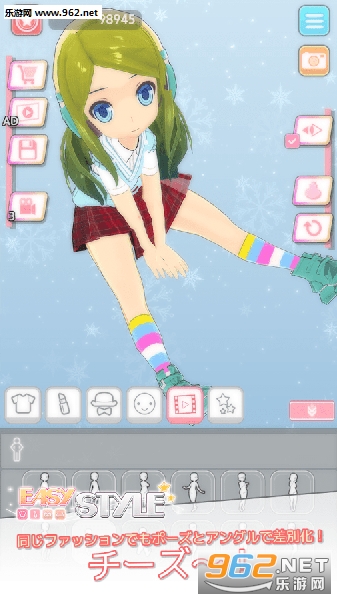 easystyle(Easy Style���°�)v1.1.4��ͼ3