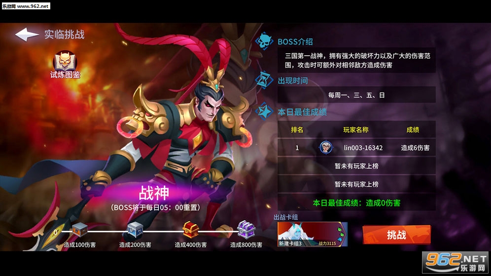 ���˾�ս�ٷ���v2.0.1 ���°��ͼ0