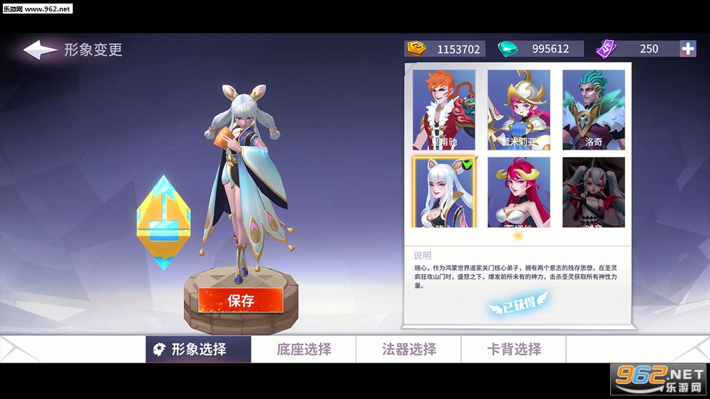 ���˾�ս�ٷ���v2.0.1 ���°��ͼ1