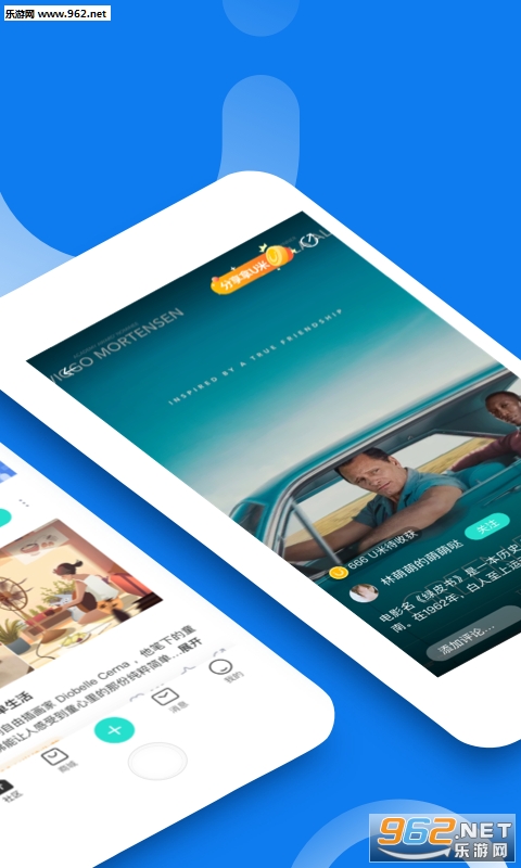 ����appv1.4.0��ͼ1