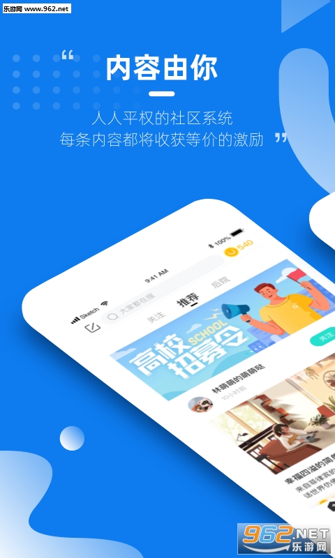 ����appv1.4.0��ͼ0