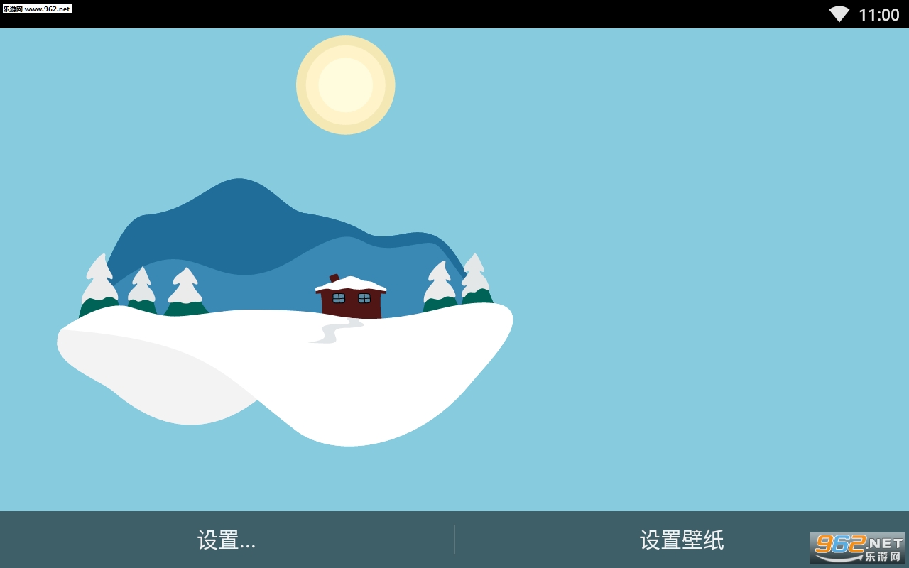 ����Ⱥ��app���İ��ͼ2