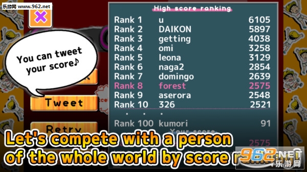 ������ս��׿���ͼ2