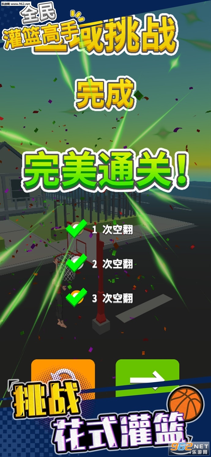 �Ҳ��ǹ���-��ͷ����������ֹٷ���v1.5��ͼ0