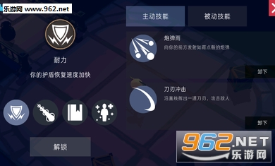 �������ΰ�׿�������ͼ3