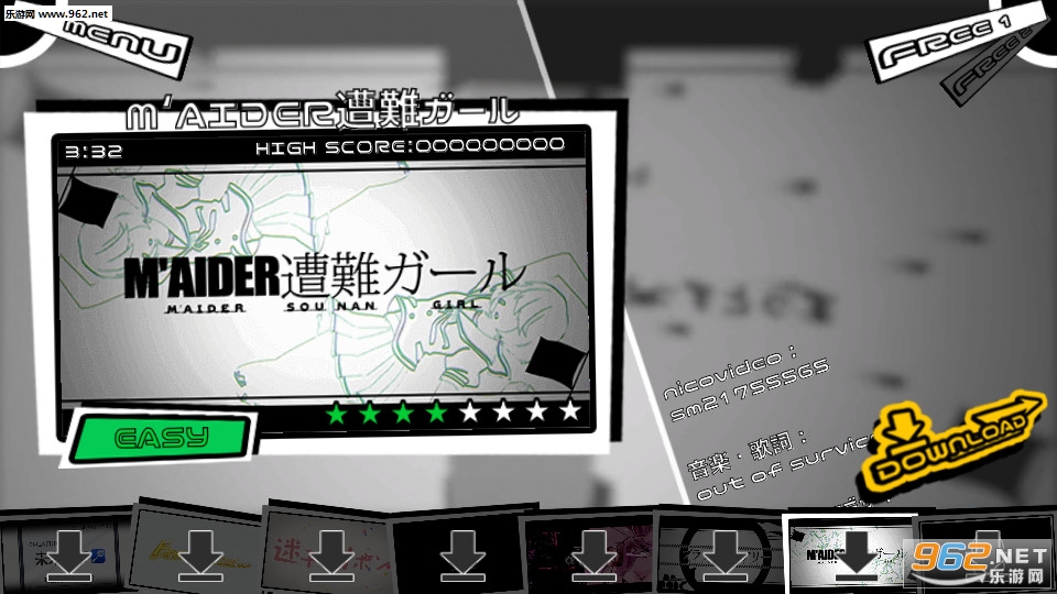 Beat Beat Vocaloid Reborn(���������������°�)��ͼ4
