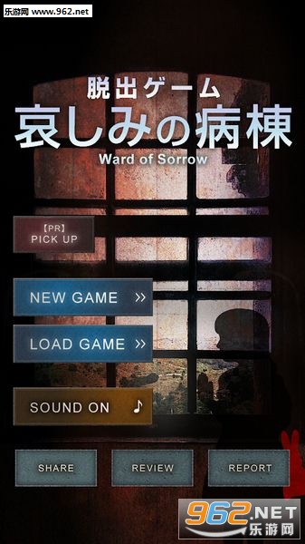�����ߤβ���(������Ϸ��֮��Ժ���İ�)��ͼ1