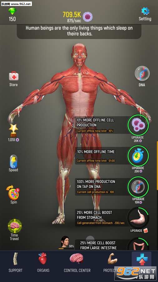Idle Human(�����������İ�)��ͼ1