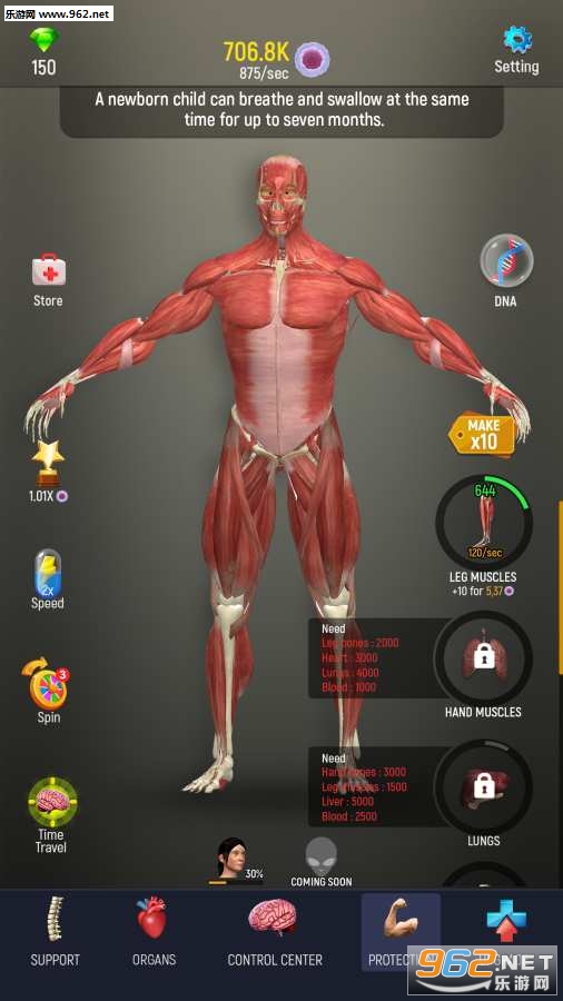 Idle Human(�����������İ�)��ͼ2