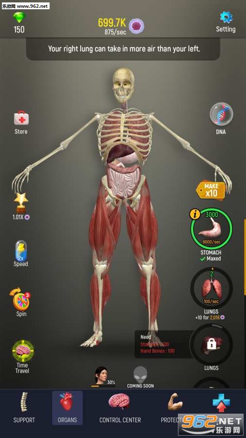 Idle Human(�����������İ�)��ͼ3