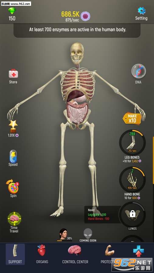 Idle Human(�����������İ�)��ͼ4