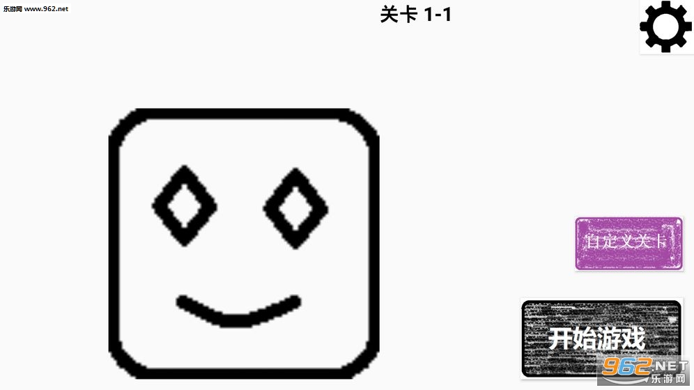 ������ϷBlock��׿��v1.0(����泬�������)��ͼ1