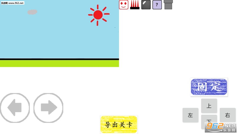 ������ϷBlock��׿��v1.0(����泬�������)��ͼ0