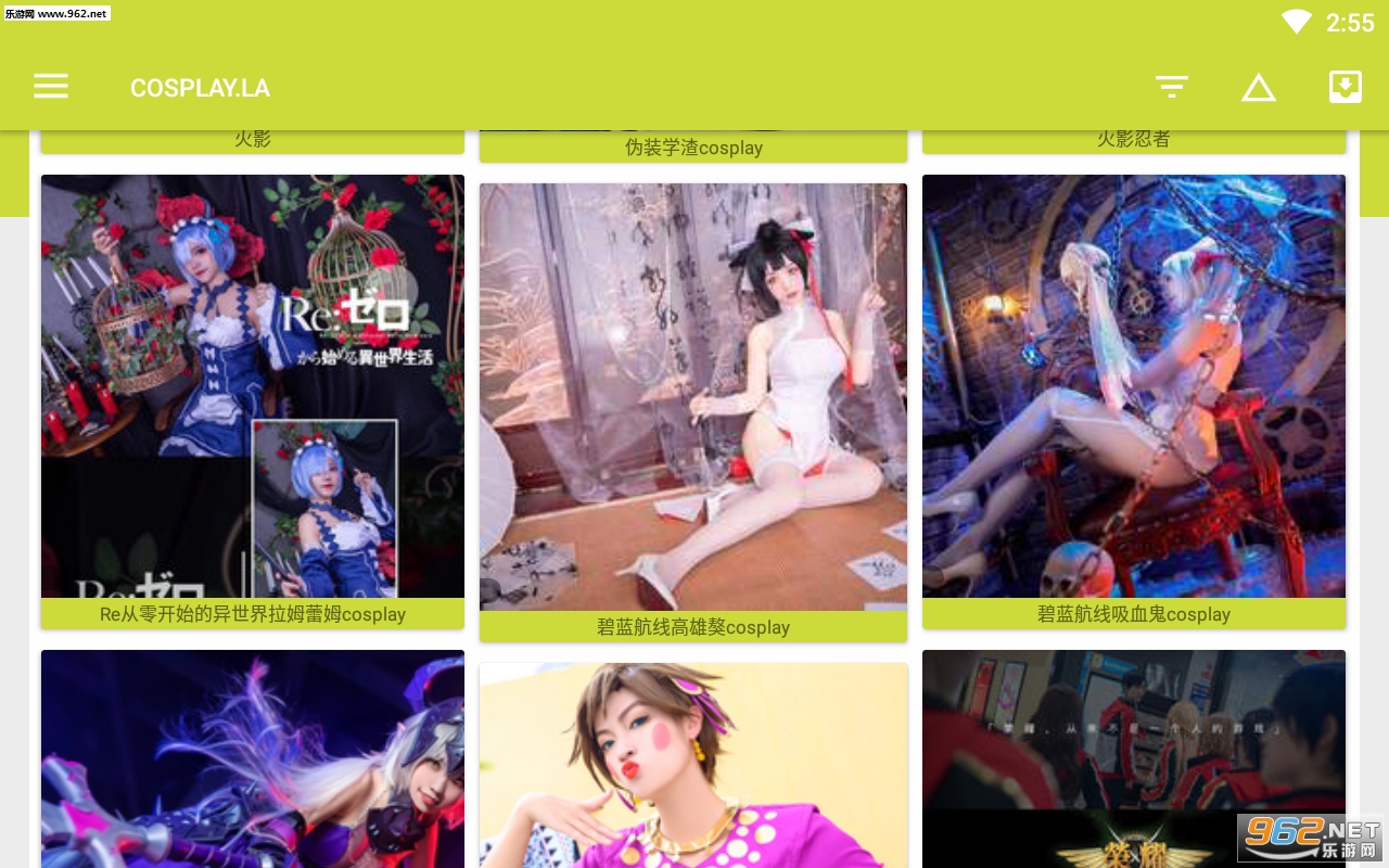 Milk(ţ�̶���Ԫapp)��ͼ0