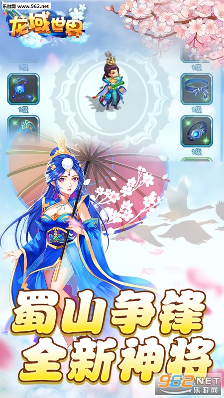 ����������̰�v1.0.0��ͼ2