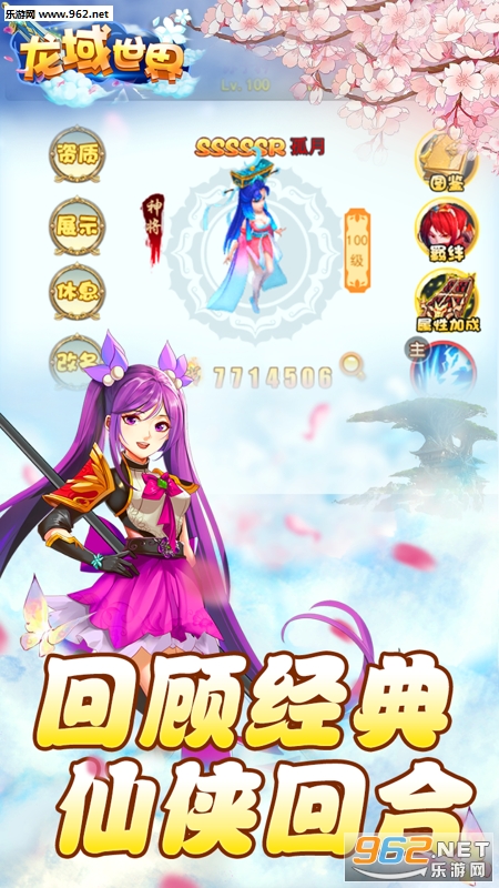 ����������̰�v1.0.0��ͼ3
