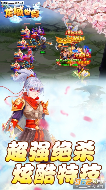 ����������̰�v1.0.0��ͼ4