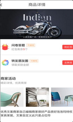 �̽�appv3.2.0��ͼ2