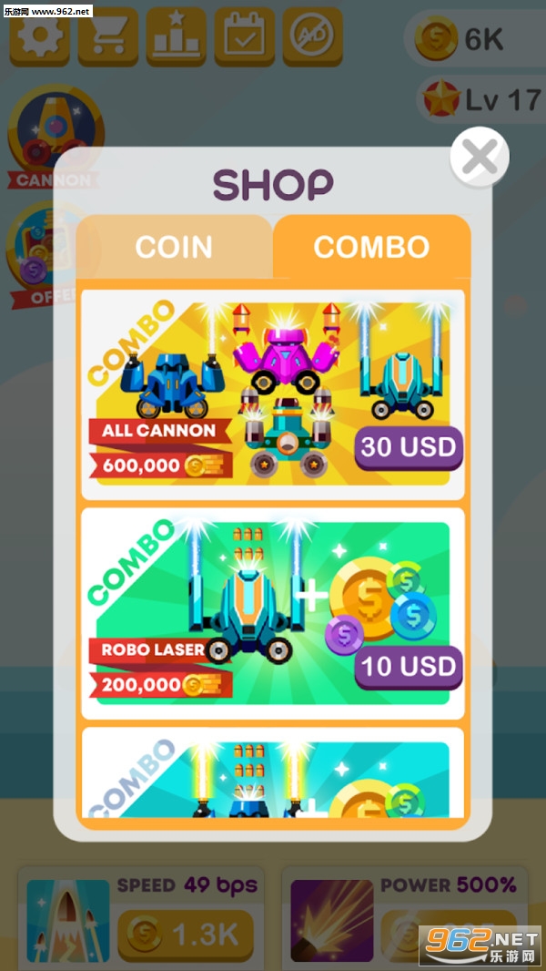 ��ָ�ڵ�ģ������׿��Ϸ��ͼ0