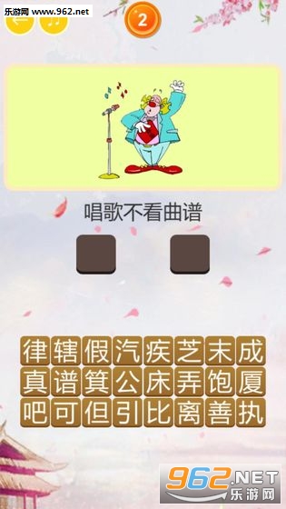 ������Ъ���ﰲ׿��v1.0.0��ͼ3