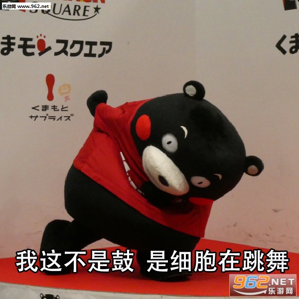 我这不是胖是美丽在膨胀表情包截图6