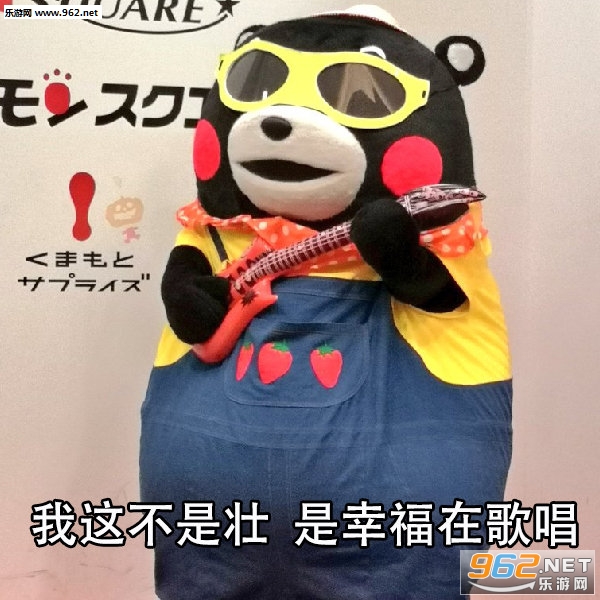 我这不是胖是美丽在膨胀表情包截图7