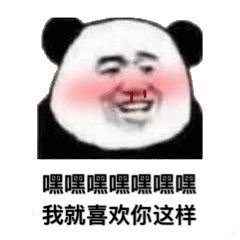�����˵�ѼѼ�������ͼ3