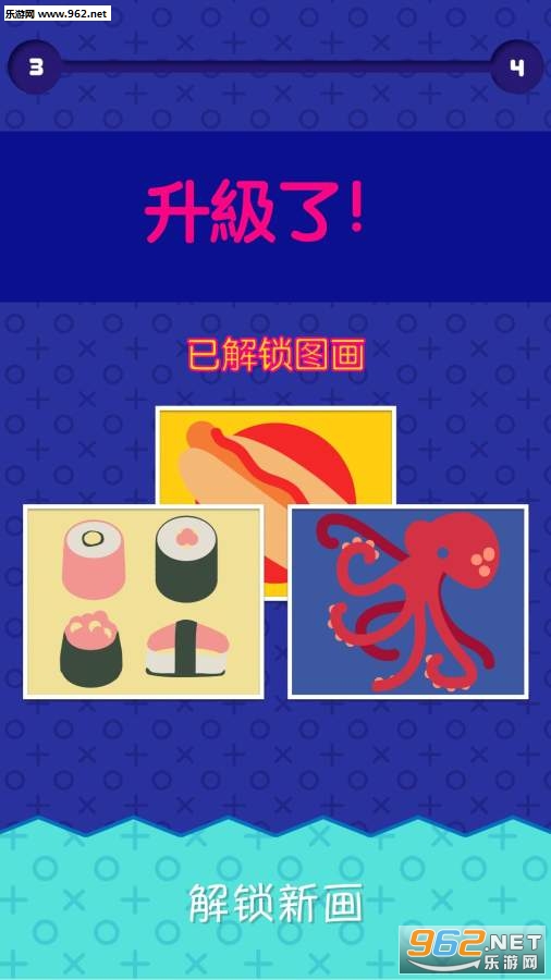 Perfect Paint(ָ�⻭������)��ͼ1