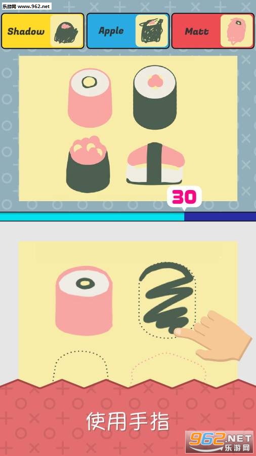 Perfect Paint(ָ�⻭������)��ͼ2