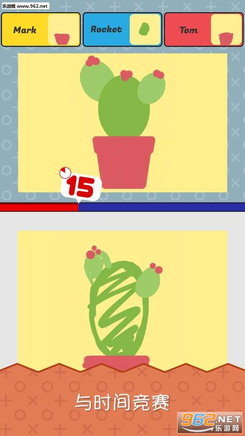 Perfect Paint(ָ�⻭������)��ͼ3