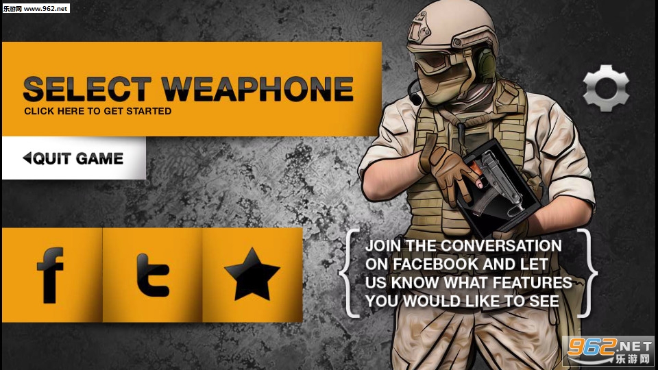 Weaphones(��ʵ����ģ����2���°�)��ͼ0