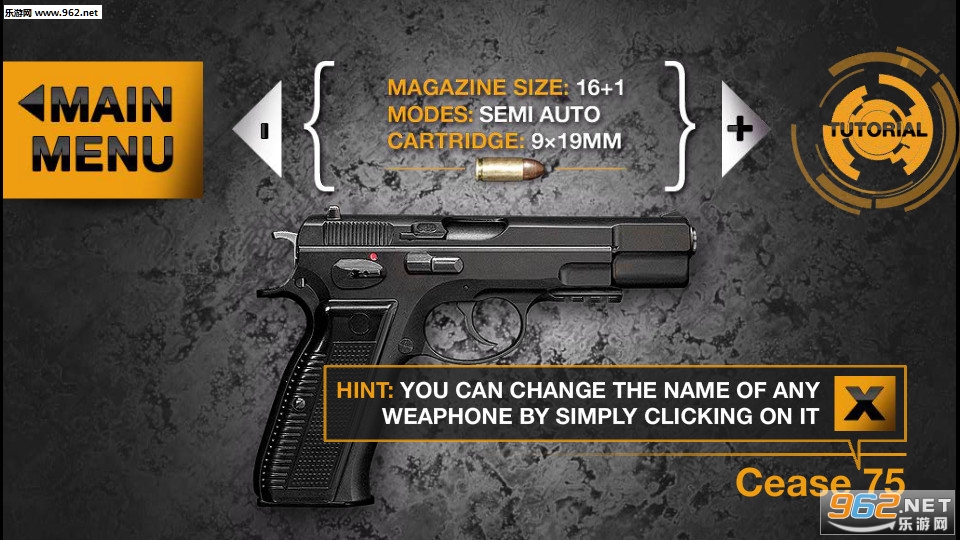 Weaphones(��ʵ����ģ����2���°�)��ͼ1