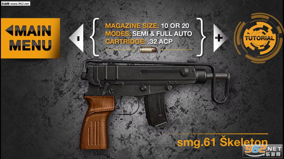 Weaphones(��ʵ����ģ����2���°�)��ͼ2