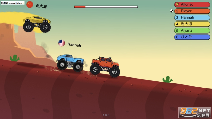 Road Racing.io�ٷ���v2.0.0��ͼ2