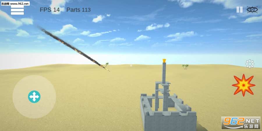 ��������ģ������׿��v0.9.8��ͼ1