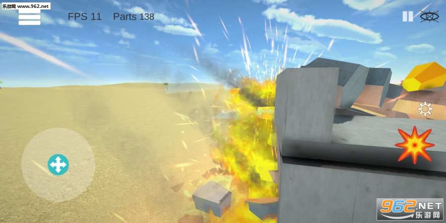 ��������ģ������׿��v0.9.8��ͼ2