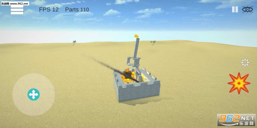 ��������ģ������׿��v0.9.8��ͼ3