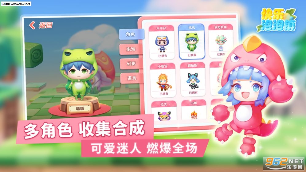 ����������׿��v1.0.0��ͼ0