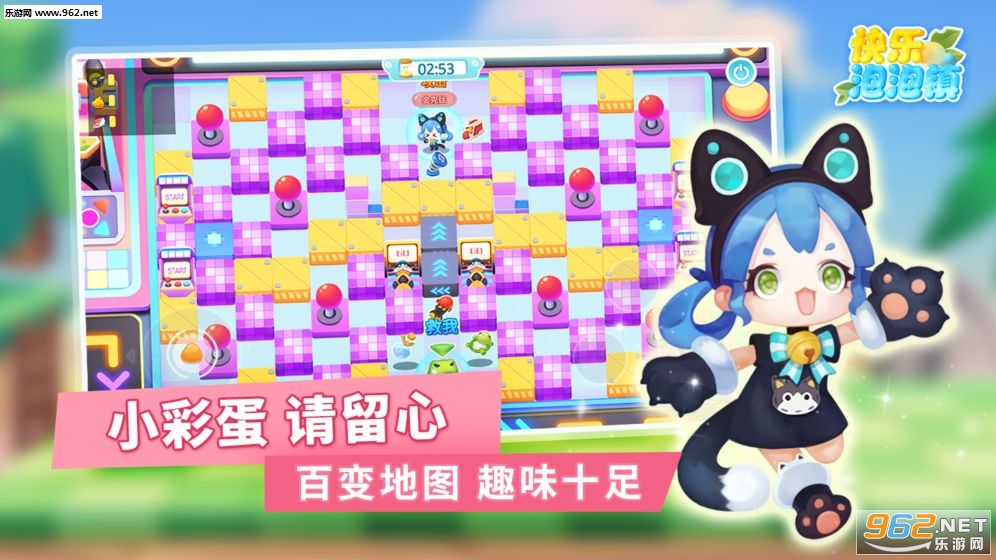 ����������׿��v1.0.0��ͼ2