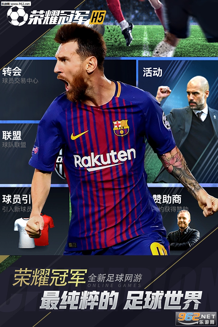 ��ҫ�ھ��ٷ����ͼ0